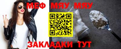 гашишное масло Свободный