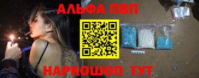 гашишное масло Свободный