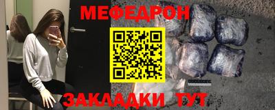 гашишное масло Свободный
