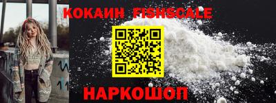 мдпв Северобайкальск