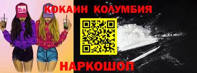 гашишное масло Свободный