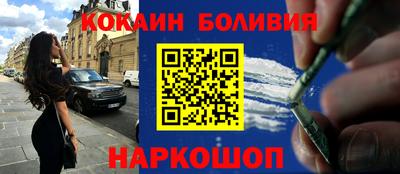гашишное масло Свободный