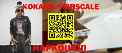 гашишное масло Свободный