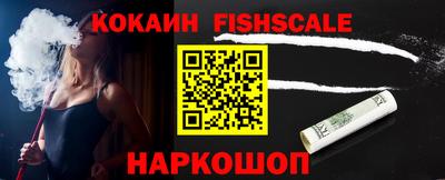мдпв Северобайкальск