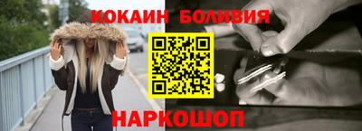 гашишное масло Свободный