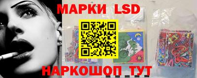 гашишное масло Свободный