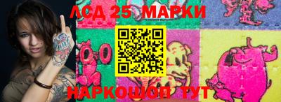 мдпв Северобайкальск