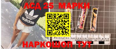 мдпв Северобайкальск