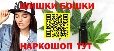 мдпв Северобайкальск