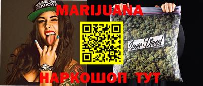 гашишное масло Свободный
