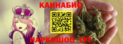 мдпв Северобайкальск
