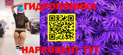 мдпв Северобайкальск