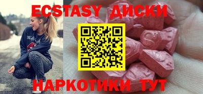 мдпв Северобайкальск