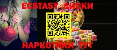 гашишное масло Свободный