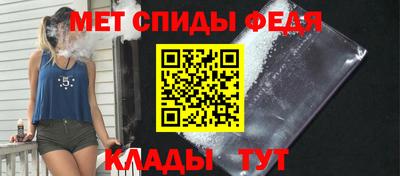 мдпв Северобайкальск