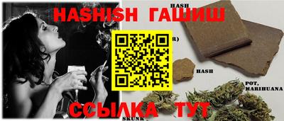 мдпв Северобайкальск