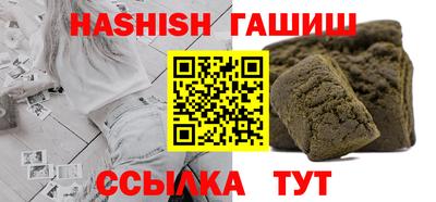 мдпв Северобайкальск