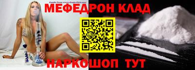 гашишное масло Свободный